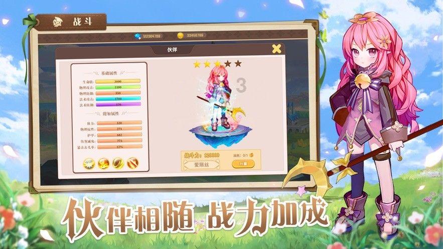 小猫钓鱼游戏龙王版有船