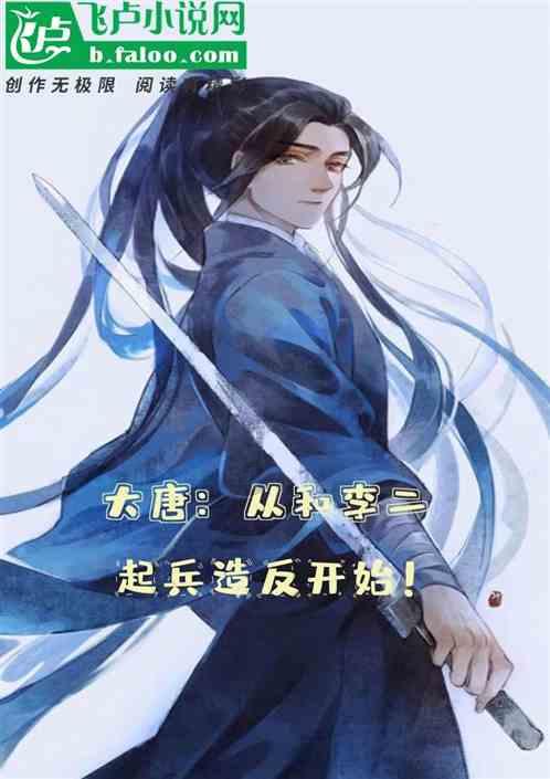退休到异地定居党员组织关系如何转